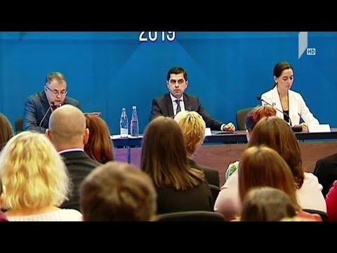 ადამიანის უფლებათა დაცვის მონიტორინგის ანგარიში